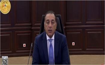 رئيس الوزراء يثمن دور اللجنة الوطنية التنسيقية لمكافحة ومنع الهجرة غير الشرعية والاتجار بالبشر
