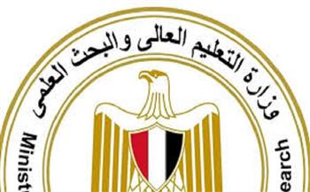 تنسيق الثانوية 2025.. رابط موقع التنسيق لتسجيل رغبات المرحلة الأولى