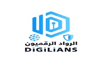 مبادرة الرواد الرقميون 2025.. المزايا والأهداف