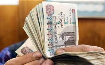 موعد صرف مرتبات أغسطس 2025.. وزيادات جديدة للمعلمين