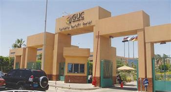 الجامعة الألمانية بالقاهرة تقدم منح دراسية كاملة للمتفوقين من طلاب الثانوية العامة