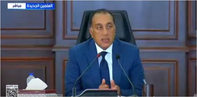 لتنمية الوعي بالمخاطر والتحديات.. «مدبولي» يعلن إطلاق مبادرة «صحح مفاهيمك»