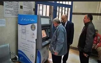 رسميًا.. موعد صرف معاشات أغسطس 2025