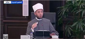 وزير الأوقاف يعلن تدشين مبادرة «صحح مفاهيمك»