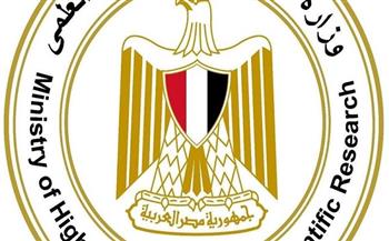 أماكن معامل التنسيق الإلكتروني لطلاب الثانوية العامة 2025
