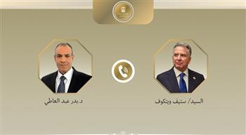 وزير الخارجية يتابع مع مبعوث الرئيس الأمريكى الخاص للشرق الأوسط مفاوضات وقف إطلاق النار في غزة
