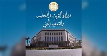 التربية والتعليم تنفي بشكل قاطع صحة ادعاءات تلاعب طالب في "البابل شيت"