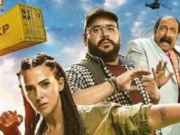 فيلم "روكي الغلابة" يحقق 2.5 مليون جنيه فى أول أيام عرضه بالسينمات   
