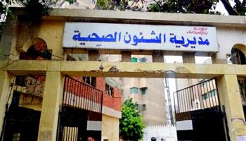 "صحة الإسكندرية" : أكثر من مليون خدمة صحية ضمن حملة "100 يوم صحة" خلال 15 يوما