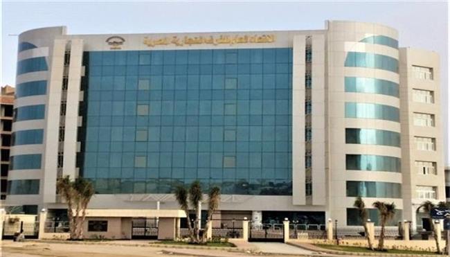 غرفة سوهاج تطلق غرفة عمليات لمراقبة الأسواق وتدعو التجار لمبادرة خفض الأسعار