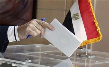 انتخابات مجلس الشيوخ تنطلق للمصريين في الخارج غدًا.. ضوابط وآلية التصويت