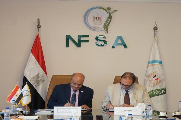 توقيع بروتوكول تعاون بين سلامة الغذاء وجامعة القاهرة الجديدة للتكنولوجيا لتأطير التعاون العلمي