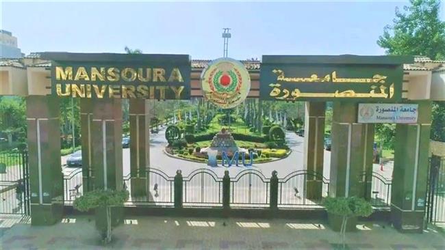 جامعة المنصورة: بروتوكول تعاون مع جامعة فلوريدا الأمريكية وجامعة فرحات سطيف الجزائرية