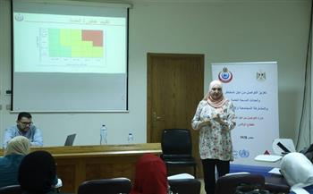 "الصحة" تنظم ورشة عمل لتعزيز التواصل أثناء المخاطر والمشاركة المجتمعية