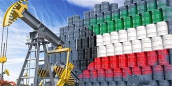 النفط الكويتي يرتفع بأكثر من دولارين ويسجل 75.80 دولار للبرميل