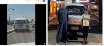 القبض علي طفل لقيادته سيارة "فان"  في البحيرة