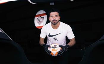 المهدي سليمان يزاحم عواد على حراسة مرمى الزمالك