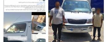  عمره 11 عامًا.. ضبط طفل يقود سيارة "ميكروباص" في الشرقية