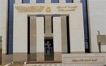 التنظيم والإدارة: موعد فتح باب التظلمات لنتيجة معلم مساعد مادة العلوم