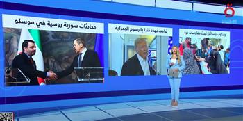 «منتصف النهار» يسلط الضوء على تهديد ترامب لكندا بالرسوم الجمركية  