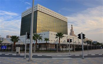 مصرف قطر المركزي يصدر أذونات خزينة بقيمة 1.3 مليار ريال 
