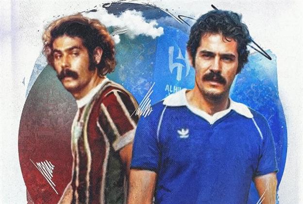 كأس العالم للأندية.. 5 لاعبين مشتركين بين الهلال وفلومينينسي البرازيلي 