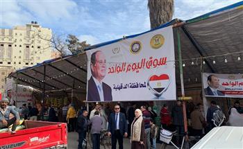 الدقهلية: "سوق اليوم الواحد" حقق نتائج ملموسة ووفر بدائل بأسعار تنافسية