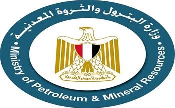 وزارة البترول تدخل ضمن الوزارات الأعلى استجابة لشكاوى المواطنين