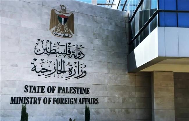 الخارجية الفلسطينية: الدعوات التحريضية لضم الضفة وتفكيك السلطة إفشال لجهود تحقيق التهدئة وحل الصراع