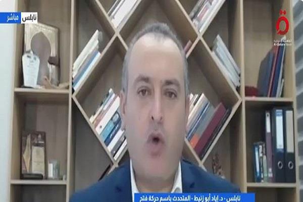 حركة فتح: تهجير الفلسطينيين وتفريغ غزة ديموغرافيًا هدف استراتيجي لإسرائيل