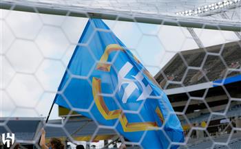 كأس العالم للأندية.. جماهير الهلال تدعم اللاعبين أمام فلومينينسي 