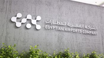 "المصرية للمطارات" و "تارجت" توقعان شراكة استراتيجية لتطوير منطقة الخدمات بمطار برج العرب الدولي