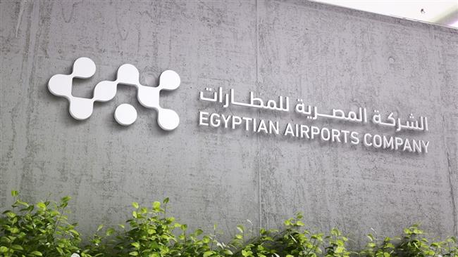 "المصرية للمطارات" و "تارجت" توقعان شراكة استراتيجية لتطوير منطقة الخدمات بمطار برج العرب الدولي