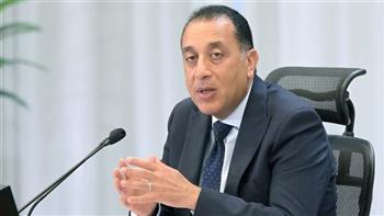 رئيس الوزراء يتوجه إلى البرازيل للمشاركة في النسخة الـ17 لقمة مجموعة "بريكس" 