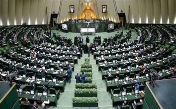 "الشورى الإيراني": هجوم إسرائيل كان يهدف لمنع طهران من الحصول على المعرفة النووية السلمية