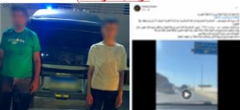 القبض على المتهمين بقيادة سيارة أجرة برعونة والتلويح بسلاح أبيض في الإسكندرية