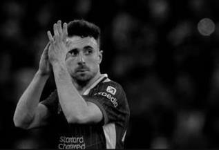 ليفربول يقرر صرف راتب الموسمين المتبقيين في عقد جوتا