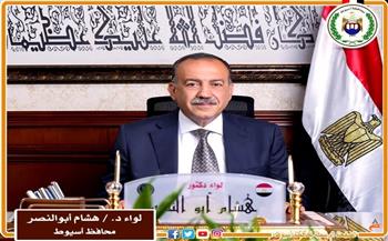 محافظ أسيوط يعتمد الخطة السكانية 2025-2026 لتحسين الخصائص السكانية