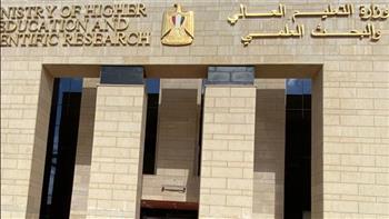 التعليم العالي تعلن تفاصيل اختبارات القدرات المؤهلة للالتحاق ببعض الكليات