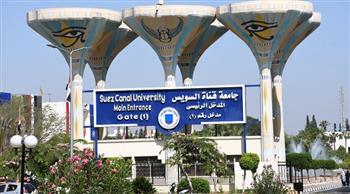 جامعة قناة السويس تطلق خطة قوافل تنموية شاملة