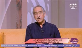 الفنان محمد أبو داوود يروي كواليس أصعب موقف في حياته الفنية
