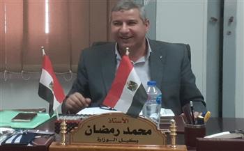 "تعليم الشرقية": بدء التقديم إلكترونياً للالتحاق بالصف الأول الثانوي بعد غد