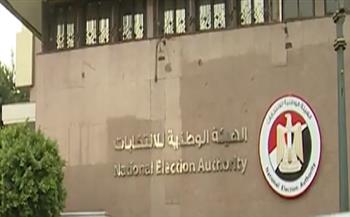 «الوطنية للانتخابات» تكشف تفاصيل اليوم الأول لتلقي طلبات الترشح لانتخابات مجلس الشيوخ