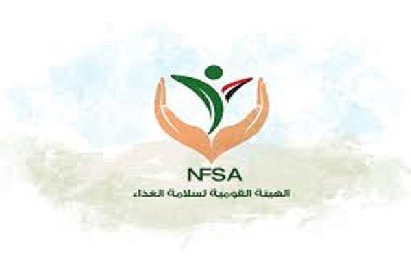 "سلامة الغذاء": تصدير 185 ألف طن مواد غذائية.. وتركيا والسعودية أكبر المستوردين  