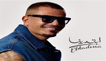 عمرو دياب يتصدر تريند “X” بـ"اشارات" و"حبيبتي ملاك"