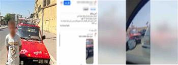 القبض على قائد سيارة نقل لقيامه بطي اللوحات المعدنية بالقاهرة