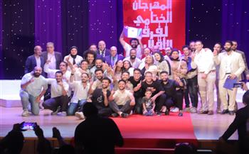 «أول من رأى الشمس» .. العرض الأول في مهرجان التجارب النوعية ويستعد للمهرجان القومي في دورته الـ18| صور