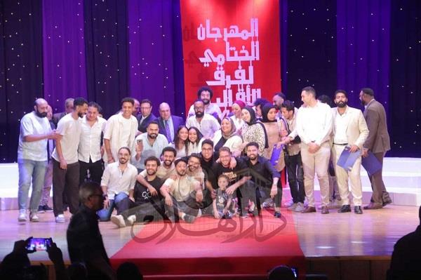 إعلان نتائج مهرجان التجارب النوعية على مسرح السامر | صور