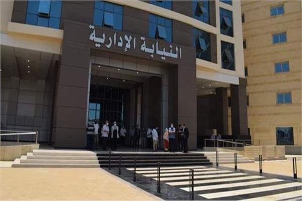 رئيس النيابة الإدارية يستقبل رئيس الدستورية العليا ويتبادلا الدروع التذكارية 