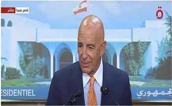 المبعوث الأمريكي إلى لبنان: لا توجد علاقة بين المفاوضات مع طهران ونزع سلاح حزب الله 